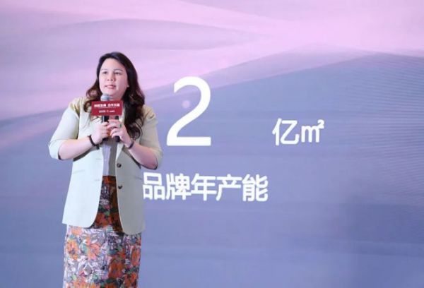 2023冠珠瓷砖新品合作推介会(江门站)成功签约40+装饰企业、现场收定近60W+
