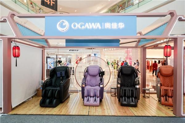 梦回唐潮，国风养生。奥佳华×唐妞驾到主题品牌展，曲江金地精彩上演！