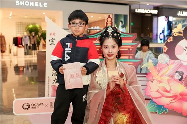 梦回唐潮，国风养生。奥佳华×唐妞驾到主题品牌展，曲江金地精彩上演！