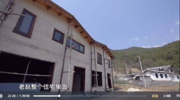 梦想改造家 | 远离喧嚣,与自然共处,创「彩云之下的梦想家」