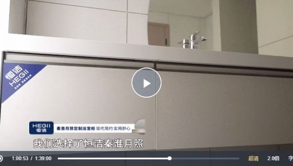 梦想改造家 | 远离喧嚣,与自然共处,创「彩云之下的梦想家」