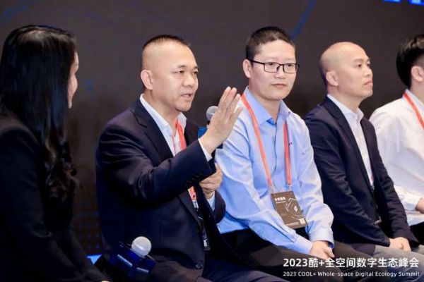 富轩门窗在2023酷+ 全空间数字生态峰会上获年度设计营销奖