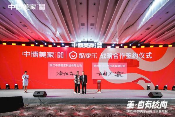书香门地美学<a target=