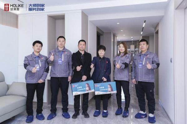 寻找家居全案服务榜样 | 建平好莱客董秀君:熟人赛场,以多元增值服务脱颖而出