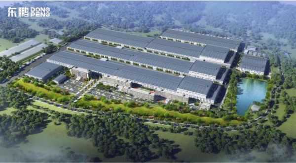 迈向COP28|东鹏以“碳路者”行动,助力全球应对气候变化