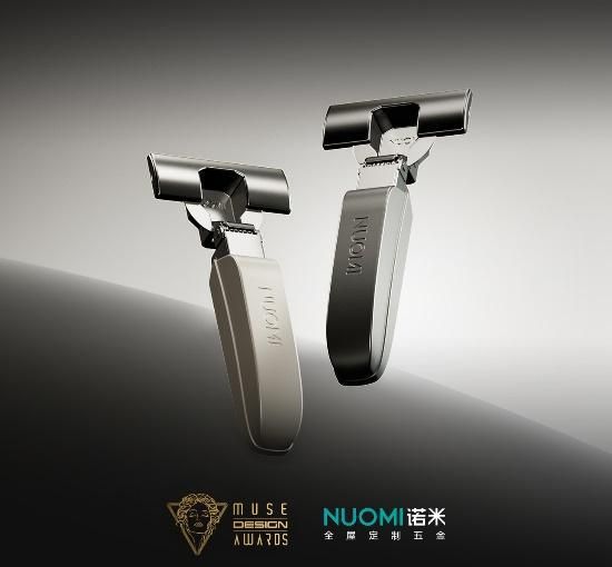 NUOMI诺米「子弹头一字底座铰链」喜获缪斯设计奖金奖,再登世界设计舞台