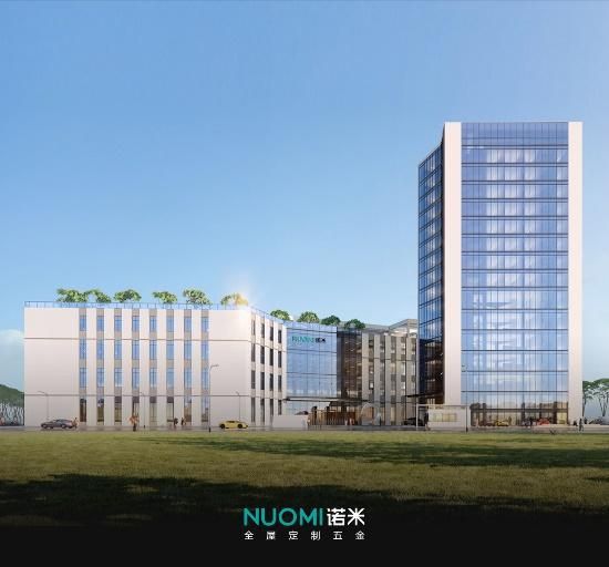 NUOMI诺米「子弹头一字底座铰链」喜获缪斯设计奖金奖,再登世界设计舞台