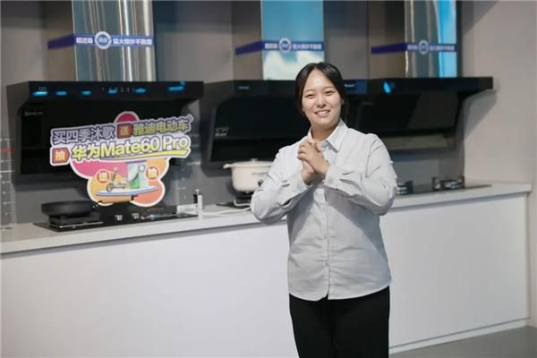 释放市场活力,再掀消费热潮 四季沐歌“买送抽”第二轮直播活动圆满成功