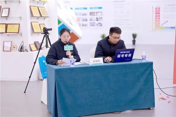 释放市场活力,再掀消费热潮 四季沐歌“买送抽”第二轮直播活动圆满成功