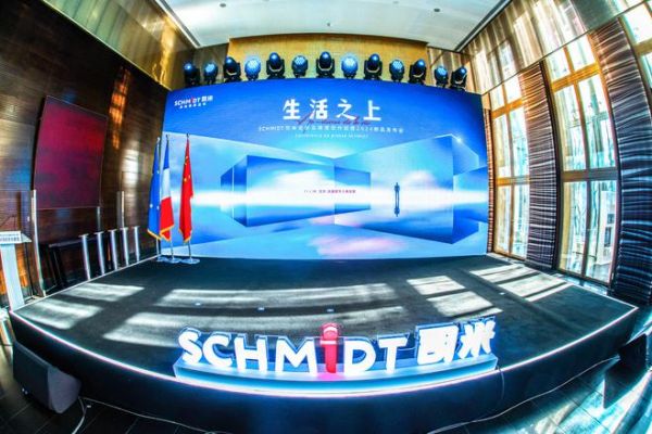 司米整案,精致之选,司米X法国驻华大使馆发布全新升级品牌理念