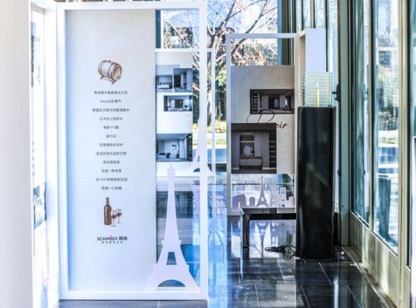 司米整案,精致之选,司米X法国驻华大使馆发布全新升级品牌理念