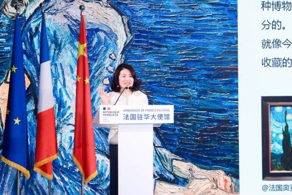 司米整案,精致之选,司米X法国驻华大使馆发布全新升级品牌理念