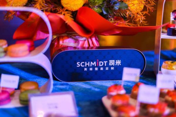 司米整案,精致之选,司米X法国驻华大使馆发布全新升级品牌理念