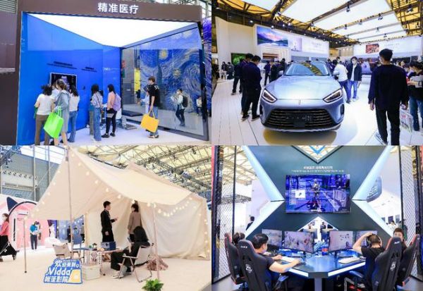 AWE2024开启,将会是一次满格满血的大爆发