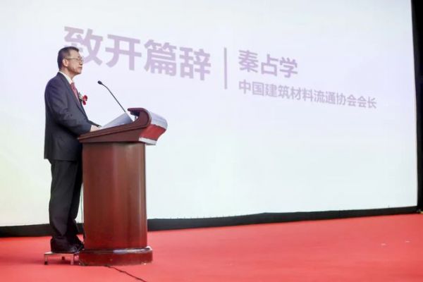 富轩门窗获评“全国绿色建材下乡推进工作推荐优秀案例”和“促家居消费榜样企业”!