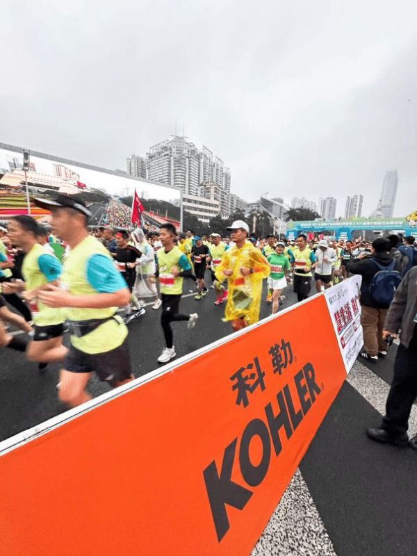 为地球充“植”,共庆科勒150周年丨科勒x2023南宁马拉松圆满收官