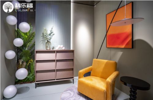 科乐福2024年度新品发布会盛大举行 解码家居漫生活当代演绎 <a target=