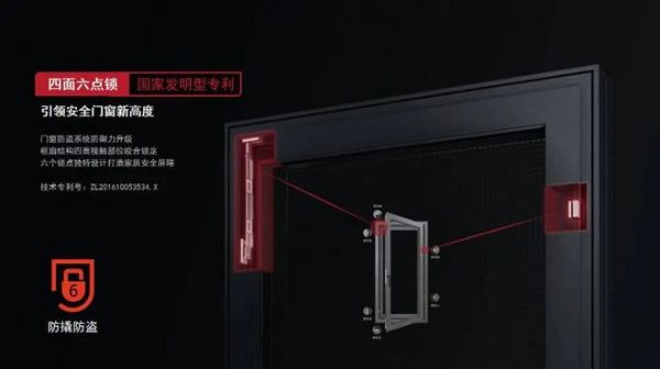 坚持创新驱动 | 德技优品荣获佛山市健康家居材料协会“创新单位”称号!