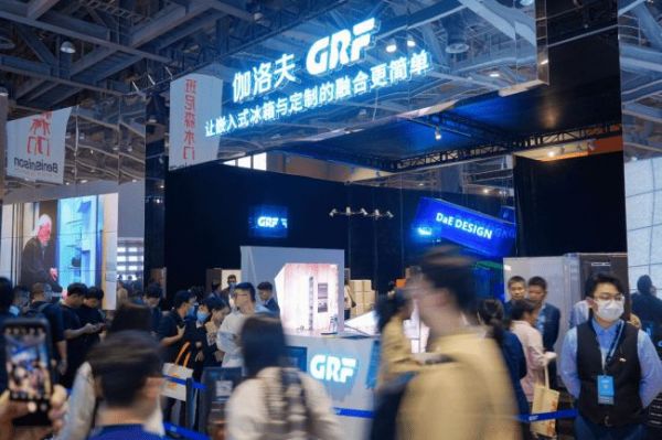 嵌入式冰箱引爆人潮,伽洛夫GRF惊艳2023广州设计周