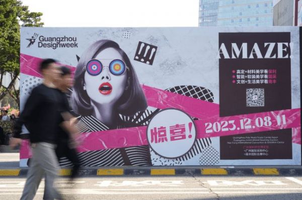 嵌入式冰箱引爆人潮,伽洛夫GRF惊艳2023广州设计周