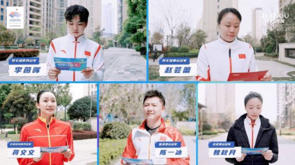 左右家居荣膺2023 SHOP!国际零售营销广告展示大奖赛数字化营销奖,斩获「零售界奥斯卡」