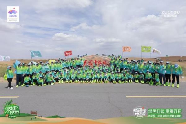 左右家居荣膺2023 SHOP!国际零售营销广告展示大奖赛数字化营销奖,斩获「零售界奥斯卡」