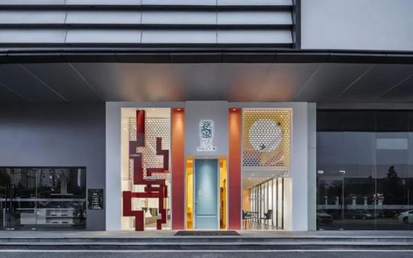 用设计,解答未来丨2024“豪斯奖”首期设计公开课直播来袭
