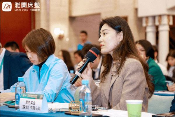 雅兰床垫惊艳亮相2023粤港澳大湾区老字号(文化)博览会
