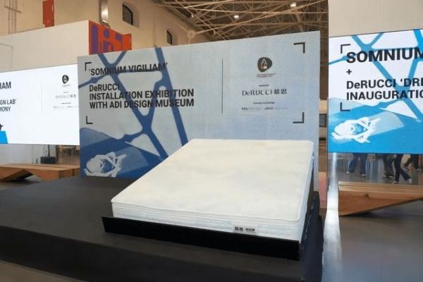 慕思欧洲设计中心研讨会完美收官,以全球顶级设计重塑高端健康睡眠新体验