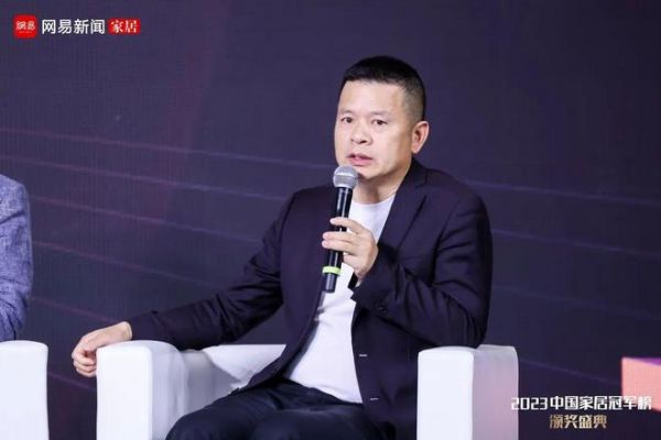 聚力创变 再添殊荣 | 德技优品喜获“2023年度中国家居冠军榜”多重奖项!