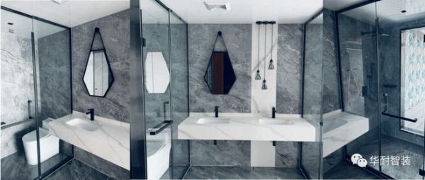 华耐智装瓷砖系列整体<a target=