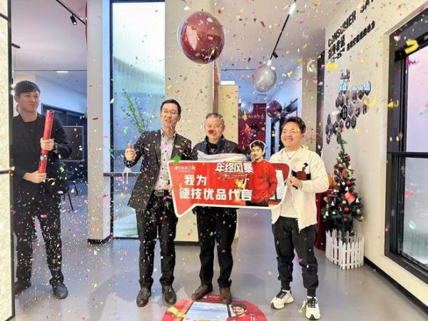 第一阶段收官!德技优品门窗成都站大商打造,业绩增长330%!