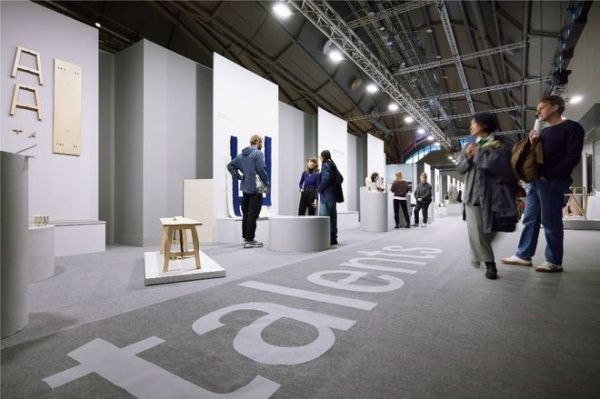 抢先看!2024 Ambiente法兰克福国际春季消费品展