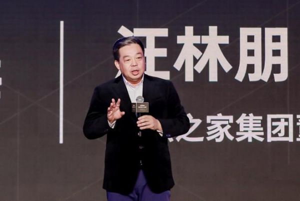 洞窝杯整装设计大奖赛重庆站巡演来袭 将迸发哪些火花?