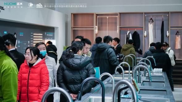 品牌领航 · 渠道深化,NUOMI诺米领跑亮相2024郑州建博会