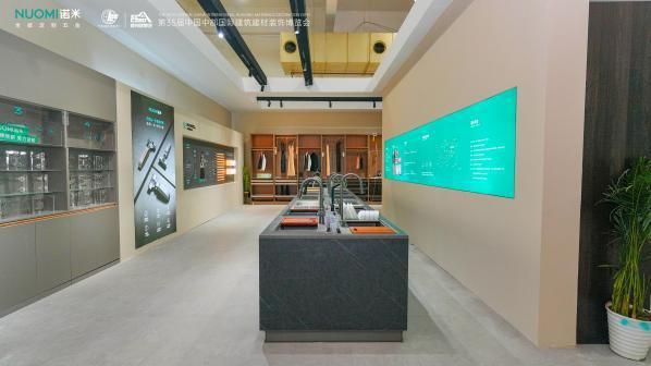 品牌领航 · 渠道深化,NUOMI诺米领跑亮相2024郑州建博会