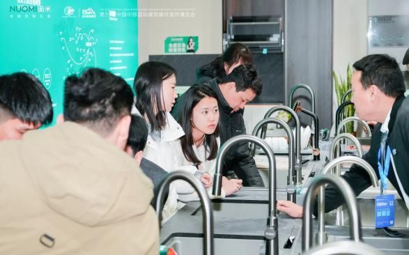 品牌领航 · 渠道深化,NUOMI诺米领跑亮相2024郑州建博会