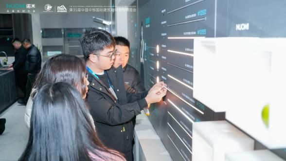 品牌领航 · 渠道深化,NUOMI诺米领跑亮相2024郑州建博会
