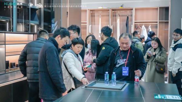 品牌领航 · 渠道深化,NUOMI诺米领跑亮相2024郑州建博会