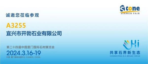 无穷组合的大理石马赛克, 无限设计的灵感