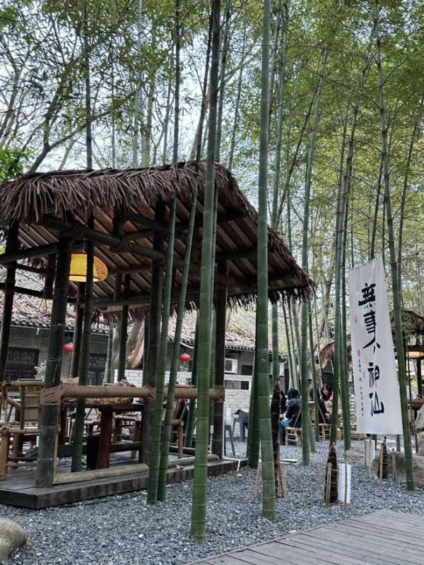 麓客设计:西蜀园林“沏嚯茶”,网友称“它是成都Number 1的下午茶目的地”