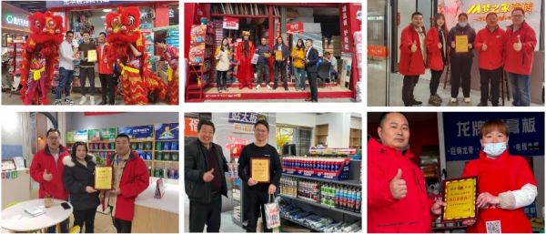 高燃!第九届“德高城315”活动在全国多城同步启动