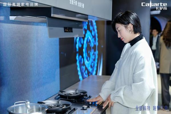 增30%!从AWE看卡萨帝厨电的三大增长“稳定器”