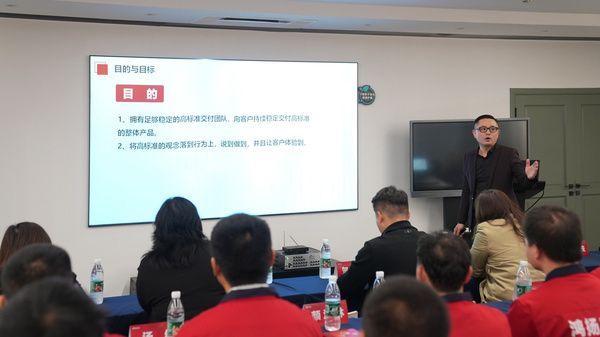 (鸿扬集团家装事业部工程管理部经理李科岐)