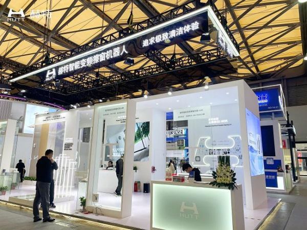 赫特AWE现场直击:年度新品首秀,以科技创新引领立面清洁革新