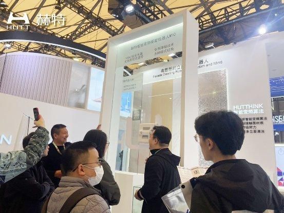 赫特AWE现场直击:年度新品首秀,以科技创新引领立面清洁革新