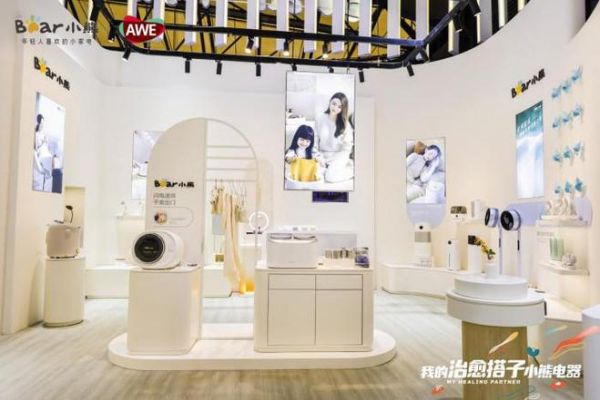 小熊电器亮相AWE2024,深耕产品力构建品牌核心差异化优势