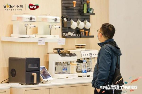 小熊电器亮相AWE2024,深耕产品力构建品牌核心差异化优势
