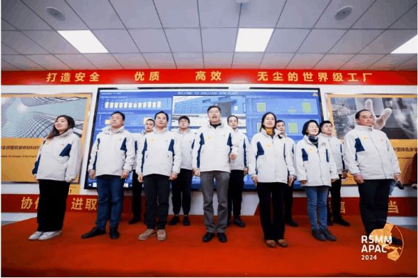重磅!西卡集团首席执行官Mr.Thomas Hasler率领总部及亚太区领导到BFM浙江工厂参观考察