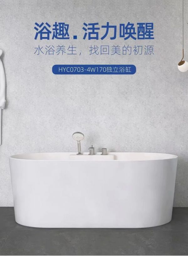 惠达<a target=